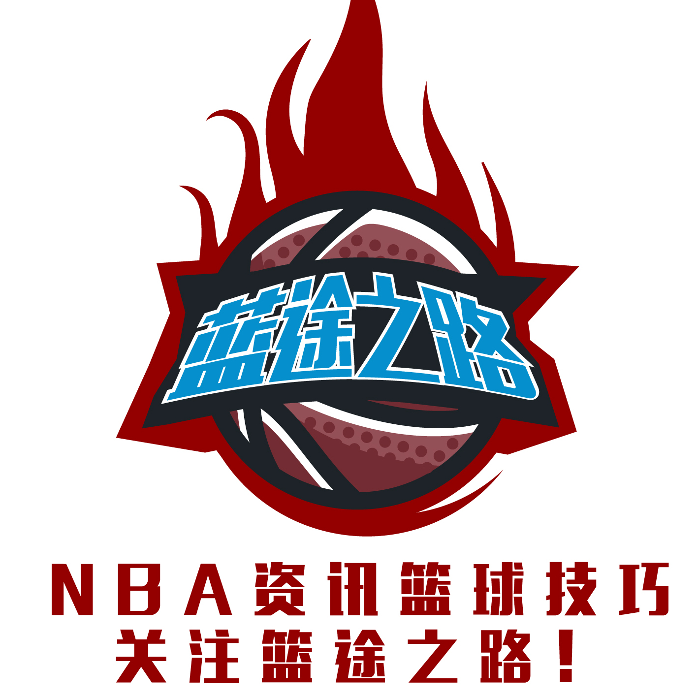 在大家认