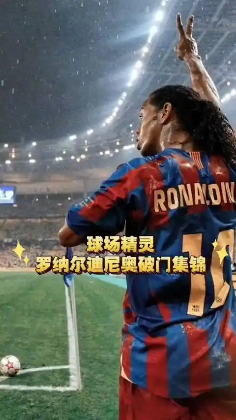 不仅让雷霆